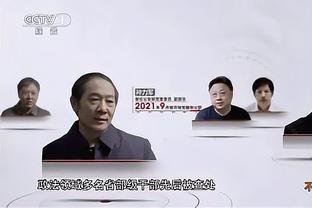 戴伟浚遭踢脸！韩媒：韩国主裁高亨进认为并非有意，没有给红牌❌